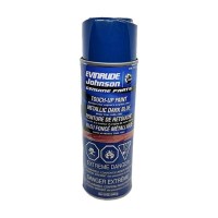 MarineWarehouse/BRP-0777174__67554.1722504306