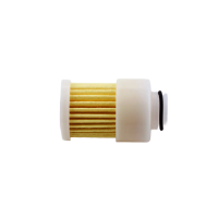 MarineWarehouse/YAM-68V-24563-00-00__40558.1781267421
