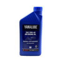 MarineWarehouse/YAM-LUB-MRNMR-KT-20_6__16308.1781705009