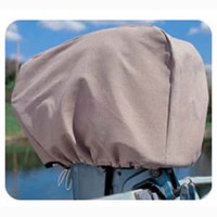 MarineWarehouse/motorcover_lg__68995.1614697434