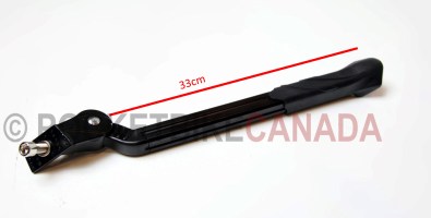 FatBike Wide Foot Kickstand for Surface 604 Fat Bike - S6040010