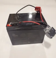 X1 BATTERY (24V5AH) - PBC391XL